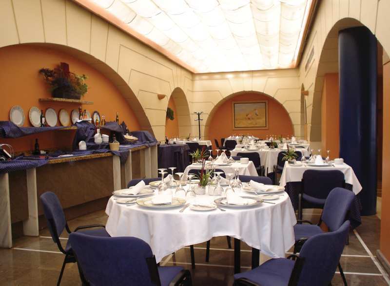 Catalonia Santa Justa Hotel 4*